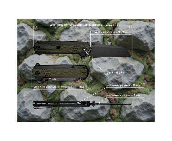 Нож Sencut Draxor Darkwash G10 Green (S24035-2), изображение 11 Нож Sencut Draxor Darkwash G10 Green (S24035-2), изображение 11