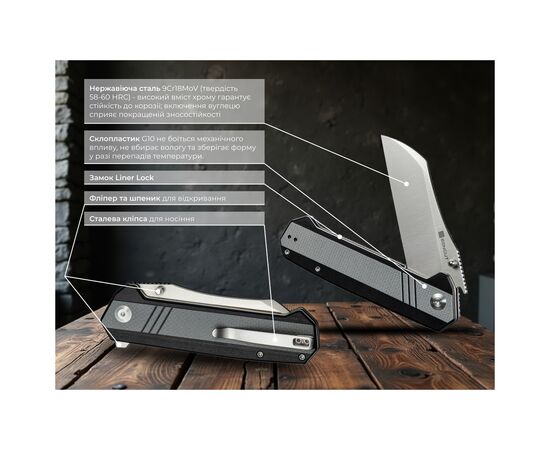 Нож Sencut Draxor Satin G10 Grey (S24035-3), изображение 10 Нож Sencut Draxor Satin G10 Grey (S24035-3), изображение 10