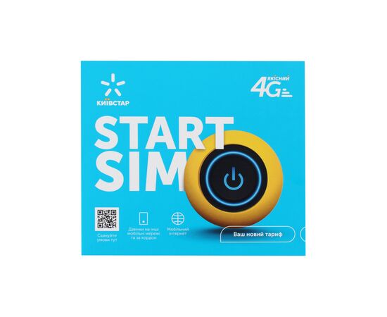 Стартовий пакет Київстар StartSim (2231225563010)