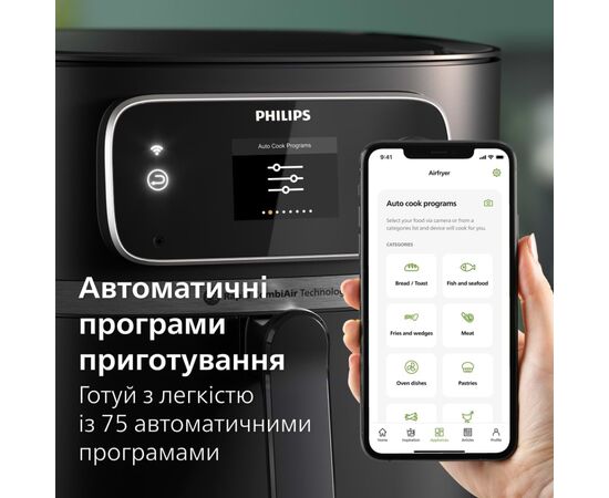 Мультипечь Philips HD9880/90, изображение 6 Мультипечь Philips HD9880/90, изображение 6