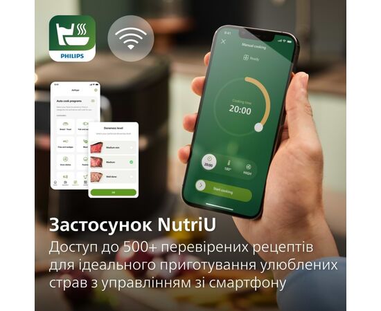 Мультипечь Philips HD9880/90, изображение 7 Мультипечь Philips HD9880/90, изображение 7