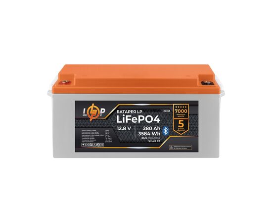 Батарея LiFePo4 LogicPower 12V (12.8V) - 280 Ah (3584Wh) (30353)