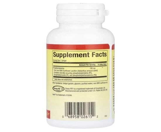 Витаминно-минеральный комплекс Natural Factors Фосфатидилсерин, 100 мг, Phosphatidylserine, 30 гелевых капсул (NFS-02615), изображение 2 Витаминно-минеральный комплекс Natural Factors Фосфатидилсерин, 100 мг, Phosphatidylserine, 30 гелевых капсул (NFS-02615), изображение 2