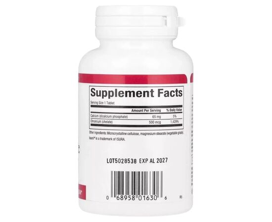 Минералы Natural Factors Хром GTF Хелат, 500 мкг, Chromium GTF Chelate, 90 таблеток (NFS-01630), изображение 2 Минералы Natural Factors Хром GTF Хелат, 500 мкг, Chromium GTF Chelate, 90 таблеток (NFS-01630), изображение 2