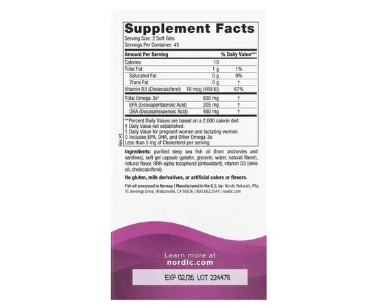 Жирні кислоти Nordic Naturals ДГК (докозагексаєнова кислота) для вагітних, смак до (NOR-01753), зображення 2 Жирні кислоти Nordic Naturals ДГК (докозагексаєнова кислота) для вагітних, смак до (NOR-01753), зображення 2