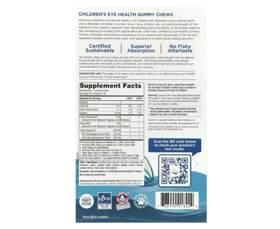 Жирні кислоти Nordic Naturals Здоров'я очей для дітей від 2 до 12 років, без цукру, смак до (NOR-01844), зображення 2
