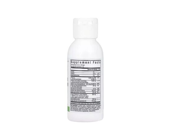 Витаминно-минеральный комплекс Seeking Health Интенсивный иммуномодулятор, Immune Intensive, 90 мл (SKH52168), изображение 2 Витаминно-минеральный комплекс Seeking Health Интенсивный иммуномодулятор, Immune Intensive, 90 мл (SKH52168), изображение 2
