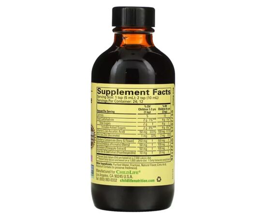 Витаминно-минеральный комплекс ChildLife Здоровый иммунитет ребенка, вкус винограда, Essentials, Aller-C (CDL10450), изображение 2