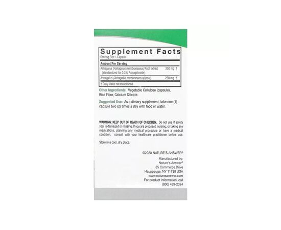 Травы Nature's Answer Астрагал, 500 мг, Astragalus, 60 вегетарианских капсул (NTA-16359), изображение 2 Травы Nature's Answer Астрагал, 500 мг, Astragalus, 60 вегетарианских капсул (NTA-16359), изображение 2