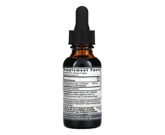 Травы Nature's Answer Черный орех, экстракт в каплях без спирта, 2000 мг, Black Walnut (NTA-00580), изображение 2 Травы Nature's Answer Черный орех, экстракт в каплях без спирта, 2000 мг, Black Walnut (NTA-00580), изображение 2