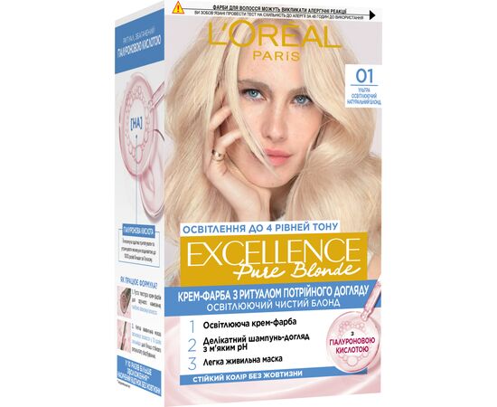 Краска для волос L'Oreal Paris Excellence 01 Супер-осветляющий русый натуральный (3600523781140)