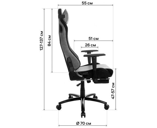 Кресло игровое GT Racer X-5113F Gray (X-5113F Fabric Gray), изображение 8 Кресло игровое GT Racer X-5113F Gray (X-5113F Fabric Gray), изображение 8