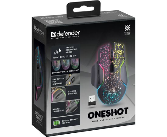 Мишка Defender Oneshot GM-067 Wireless Black (52067), зображення 10 Мишка Defender Oneshot GM-067 Wireless Black (52067), зображення 10
