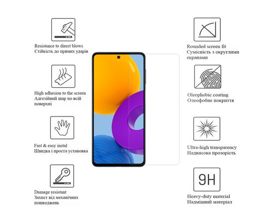 Скло захисне Drobak Xiaomi 12T (717139), зображення 2 Скло захисне Drobak Xiaomi 12T (717139), зображення 2