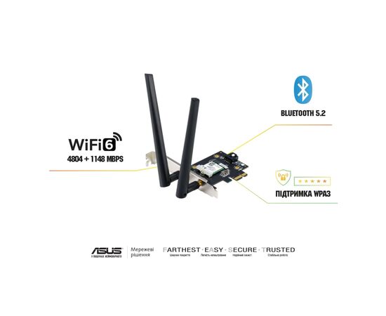 Мережева карта Wi-Fi ASUS PCE-AX1800, зображення 6 Мережева карта Wi-Fi ASUS PCE-AX1800, зображення 6