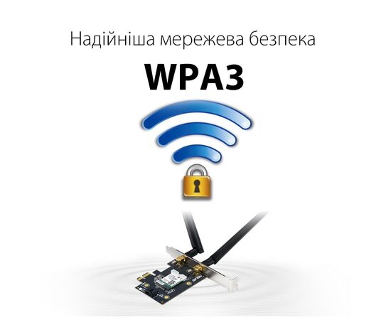 Мережева карта Wi-Fi ASUS PCE-AX1800, зображення 9 Мережева карта Wi-Fi ASUS PCE-AX1800, зображення 9