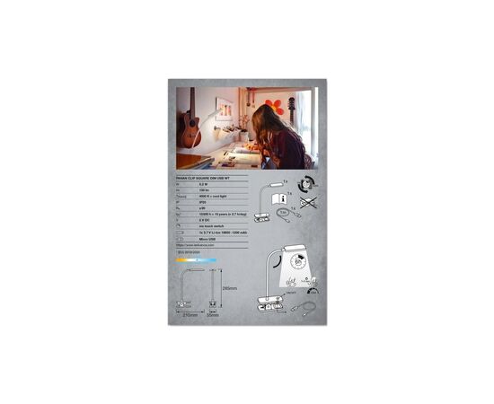Настольная лампа LEDVANCE LED PANAN CLIP 5W 4000K (4058075747883), изображение 7 Настольная лампа LEDVANCE LED PANAN CLIP 5W 4000K (4058075747883), изображение 7