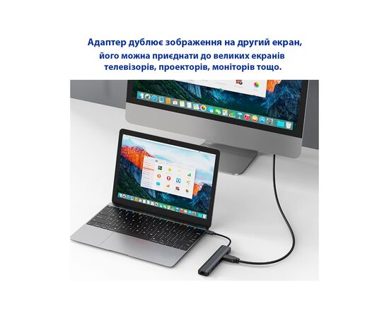 Концентратор Dynamode 7-in-1 USB-C to HDTV 4K/30Hz, 2хUSB3.0, RJ45, USB-C PD 100W, SD/MicroSD (BYL-2303), изображение 6 Концентратор Dynamode 7-in-1 USB-C to HDTV 4K/30Hz, 2хUSB3.0, RJ45, USB-C PD 100W, SD/MicroSD (BYL-2303), изображение 6