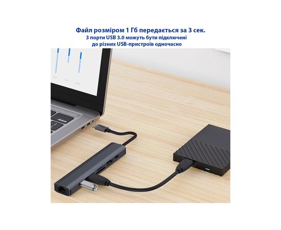 Концентратор Dynamode 7-in-1 USB-C to HDTV 4K/30Hz, 2хUSB3.0, RJ45, USB-C PD 100W, SD/MicroSD (BYL-2303), изображение 9 Концентратор Dynamode 7-in-1 USB-C to HDTV 4K/30Hz, 2хUSB3.0, RJ45, USB-C PD 100W, SD/MicroSD (BYL-2303), изображение 9