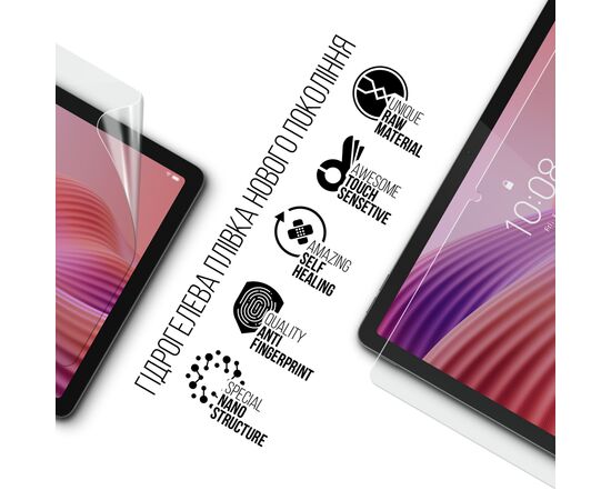 Плівка захисна Armorstandart Lenovo Tab TB311FU (ARM83442), зображення 2