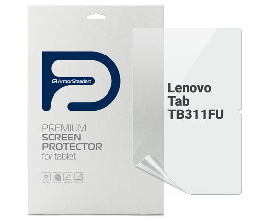 Плівка захисна Armorstandart Lenovo Tab TB311FU (ARM83442)