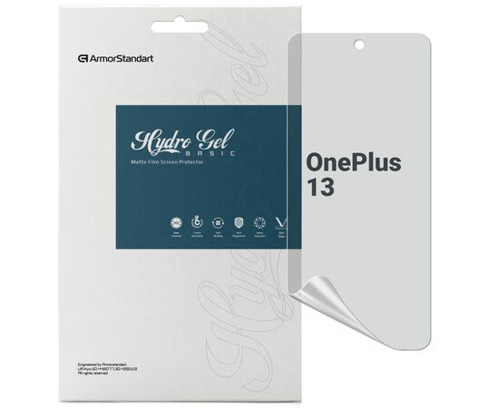 Плівка захисна Armorstandart Matte OnePlus 13 (ARM83498)