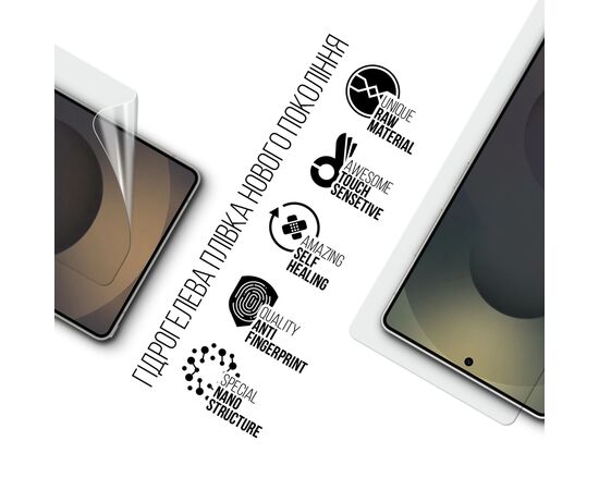Пленка защитная Armorstandart Samsung S25 Ultra (ARM81504), изображение 2