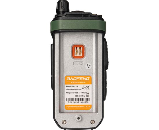 Портативная рация Baofeng UV-21M Green, изображение 7 Портативная рация Baofeng UV-21M Green, изображение 7