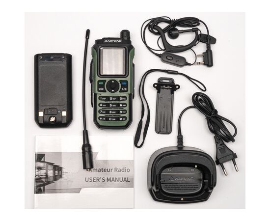 Портативная рация Baofeng UV-21M Green, изображение 9 Портативная рация Baofeng UV-21M Green, изображение 9