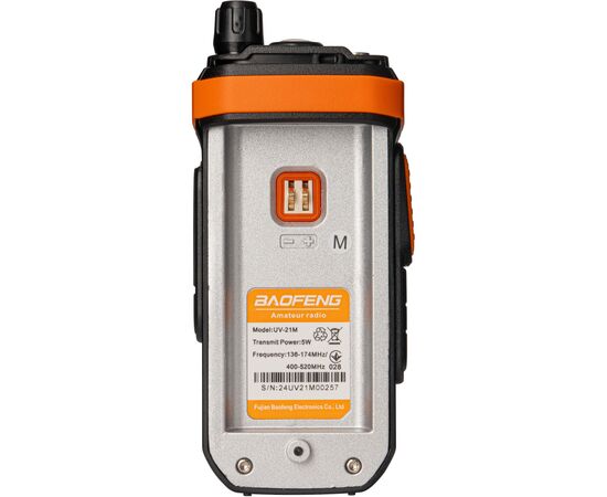 Портативная рация Baofeng UV-21M Orange, изображение 7 Портативная рация Baofeng UV-21M Orange, изображение 7