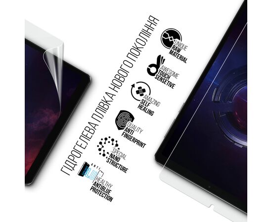 Пленка защитная Armorstandart Anti-Blue Lenovo Legion Tab (3rd Gen) Y700 2025 (ARM83452), изображение 2