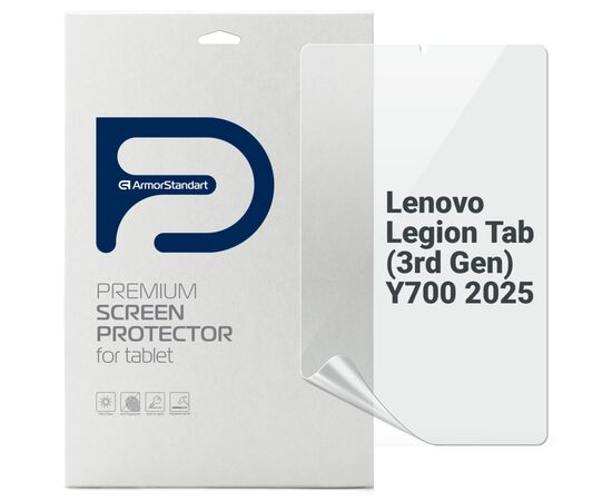 Пленка защитная Armorstandart Anti-Blue Lenovo Legion Tab (3rd Gen) Y700 2025 (ARM83452)