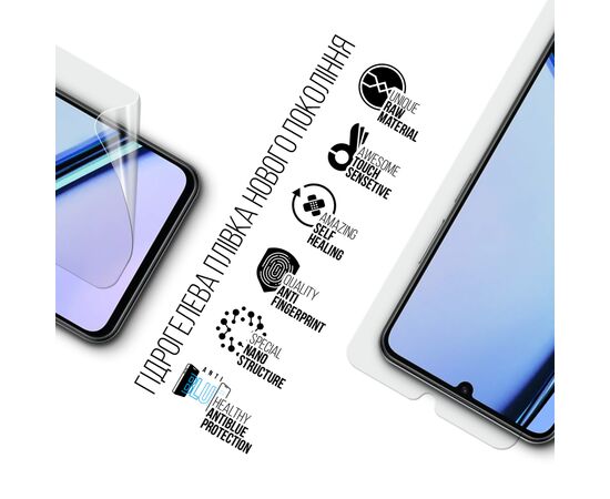 Пленка защитная Armorstandart Anti-Blue Realme Note 60X 4G (ARM83429), изображение 2