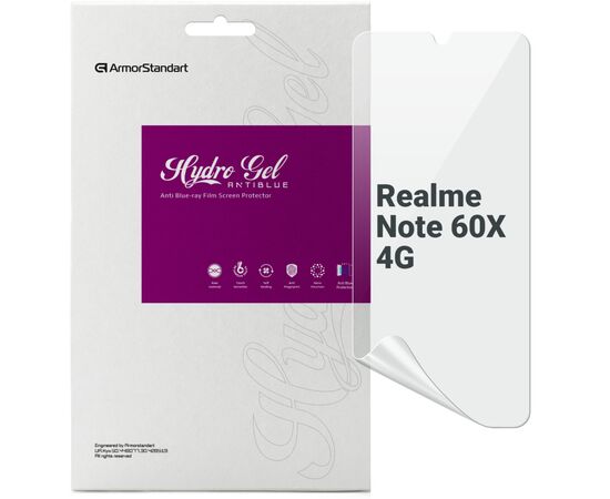 Пленка защитная Armorstandart Anti-Blue Realme Note 60X 4G (ARM83429)