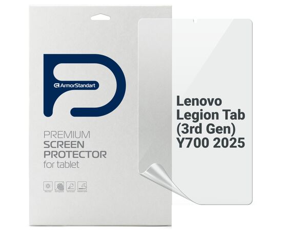 Пленка защитная Armorstandart Matte Lenovo Legion Tab (3rd Gen) Y700 2025 (ARM83457)