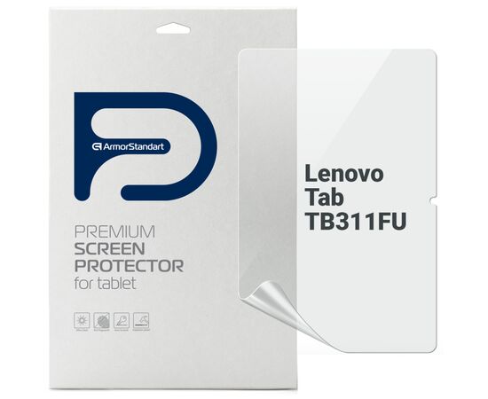 Плівка захисна Armorstandart Matte Lenovo Tab TB311FU (ARM83456)