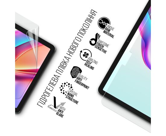 Плівка захисна Armorstandart Matte Tecno Megapad 11 (ARM83459), зображення 2