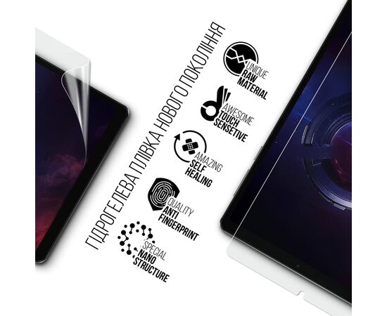 Плівка захисна Armorstandart Lenovo Legion Tab (3rd Gen) Y700 2025 (ARM83444), зображення 2