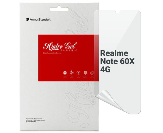Пленка защитная Armorstandart Realme Note 60X 4G (ARM83427)