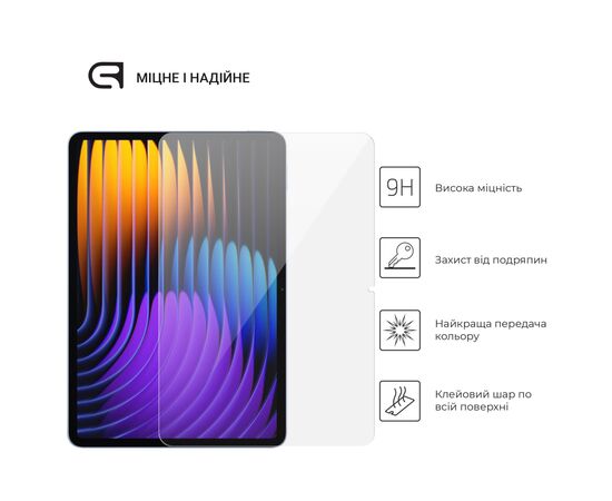 Стекло защитное Armorstandart Glass.CR Xiaomi Pad 7 / 7 Pro Clear (ARM74572), изображение 2