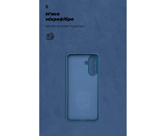 Чехол для мобильного телефона Armorstandart ICON Samsung A26 5G Camera cover Dark Blue (ARM82183), изображение 4