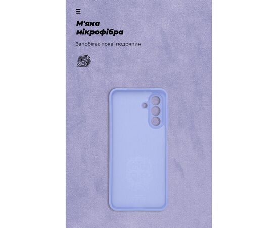 Чехол для мобильного телефона Armorstandart ICON Samsung A26 5G Camera cover Lavender (ARM82185), изображение 4
