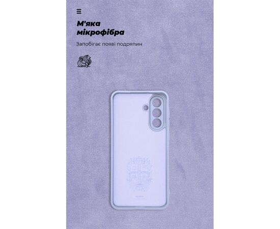 Чохол до мобільного телефона Armorstandart ICON Samsung A36 5G Camera cover Lavender (ARM82181), зображення 4
