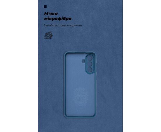 Чохол до мобільного телефона Armorstandart ICON Samsung A56 5G Camera cover Dark Blue (ARM82588), зображення 4