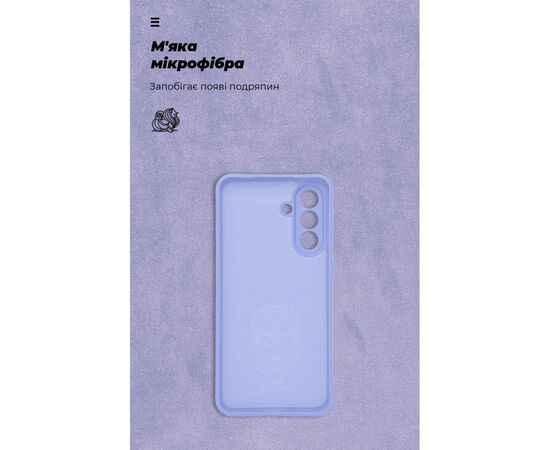 Чехол для мобильного телефона Armorstandart ICON Samsung A56 5G Camera cover Lavender (ARM82590), изображение 4