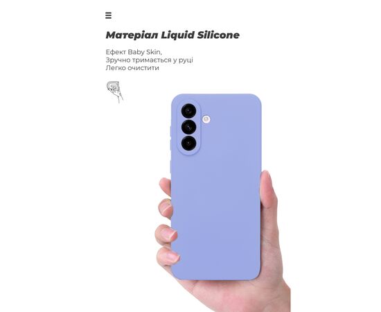 Чехол для мобильного телефона Armorstandart ICON Samsung A56 5G Camera cover Lavender (ARM82590), изображение 7