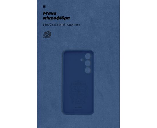 Чехол для мобильного телефона Armorstandart ICON Samsung S25 Camera cover Blue (ARM81573), изображение 4