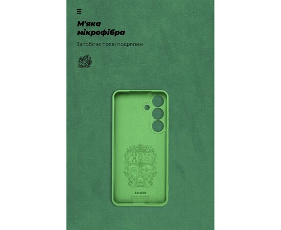 Чохол до мобільного телефона Armorstandart ICON Samsung S25 Camera cover Green (ARM81574), зображення 4