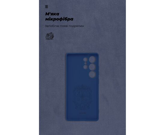 Чехол для мобильного телефона Armorstandart ICON Samsung S25 Ultra Camera cover Blue (ARM81581), изображение 4
