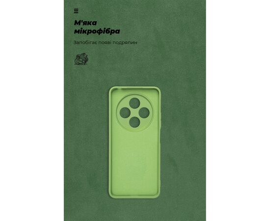Чохол до мобільного телефона Armorstandart ICON Xiaomi Redmi 14C 4G / Poco C75 Camera cover Green (ARM83441), зображення 4